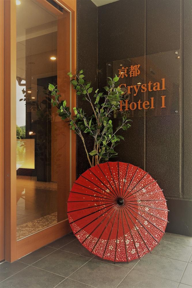 Hotel Japanesque Kyoto Station Cotone エクステリア 写真