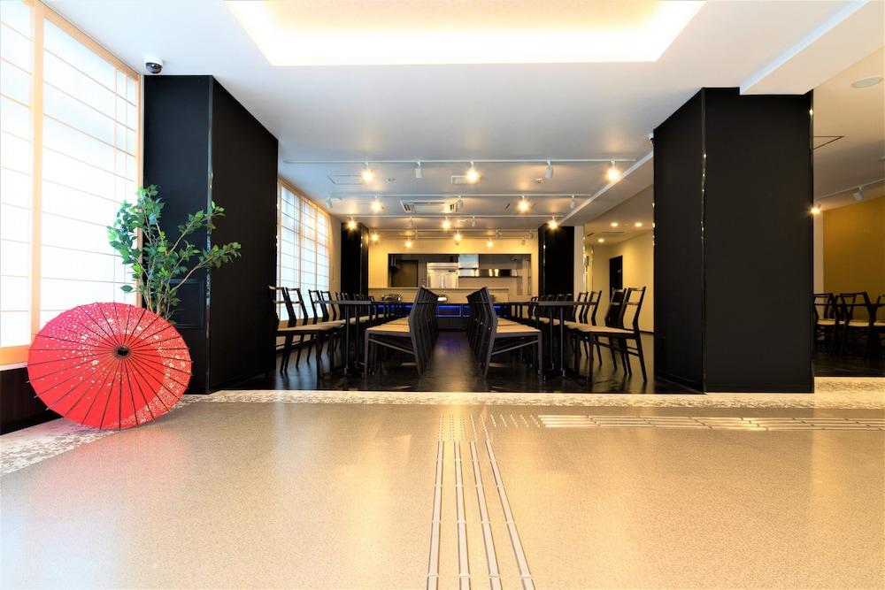 Hotel Japanesque Kyoto Station Cotone エクステリア 写真